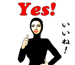 Greeting-Zentai sticker #7102089