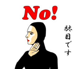 Greeting-Zentai sticker #7102090