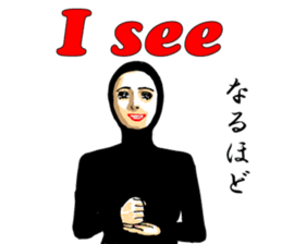 Greeting-Zentai sticker #7102091