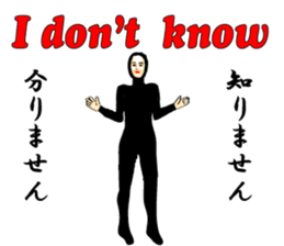 Greeting-Zentai sticker #7102092