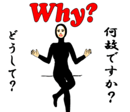 Greeting-Zentai sticker #7102093