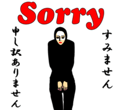 Greeting-Zentai sticker #7102096