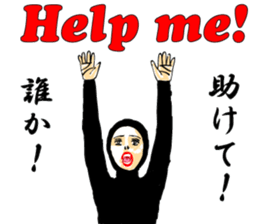 Greeting-Zentai sticker #7102101