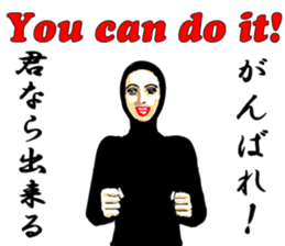 Greeting-Zentai sticker #7102102