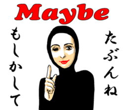 Greeting-Zentai sticker #7102104