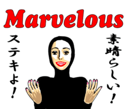 Greeting-Zentai sticker #7102107