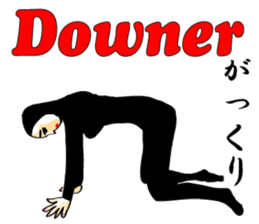 Greeting-Zentai sticker #7102108