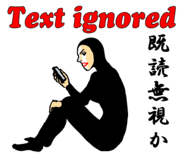 Greeting-Zentai sticker #7102109