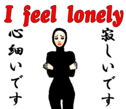 Greeting-Zentai sticker #7102110