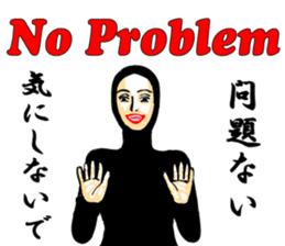 Greeting-Zentai sticker #7102111