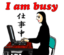 Greeting-Zentai sticker #7102113