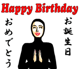 Greeting-Zentai sticker #7102114