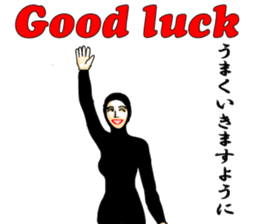 Greeting-Zentai sticker #7102117