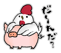 With love from the pig farm 2 sticker #7102120