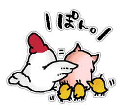 With love from the pig farm 2 sticker #7102125