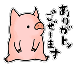 With love from the pig farm 2 sticker #7102130