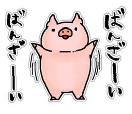 With love from the pig farm 2 sticker #7102131