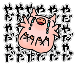 With love from the pig farm 2 sticker #7102133