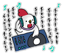 With love from the pig farm 2 sticker #7102134