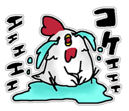 With love from the pig farm 2 sticker #7102139