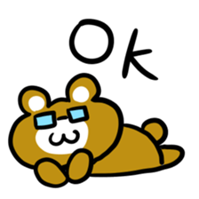 I am MEGANE sticker #7102256