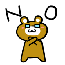 I am MEGANE sticker #7102257