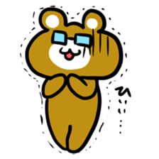 I am MEGANE sticker #7102263