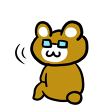 I am MEGANE sticker #7102265