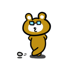 I am MEGANE sticker #7102273