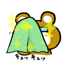 I am MEGANE sticker #7102274