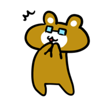 I am MEGANE sticker #7102275