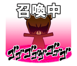 Ryuook Official Sticker sticker #7102441