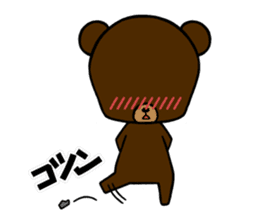 Ryuook Official Sticker sticker #7102442