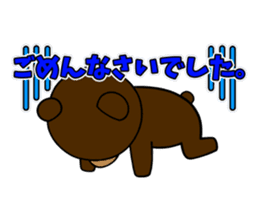 Ryuook Official Sticker sticker #7102443