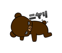 Ryuook Official Sticker sticker #7102444