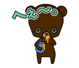 Ryuook Official Sticker sticker #7102447