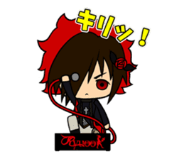 Ryuook Official Sticker sticker #7102454