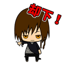 Ryuook Official Sticker sticker #7102456