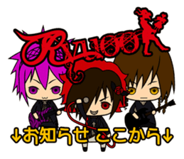 Ryuook Official Sticker sticker #7102472