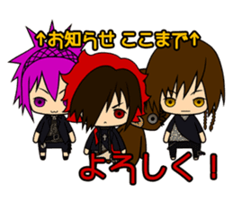 Ryuook Official Sticker sticker #7102473