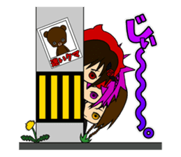 Ryuook Official Sticker sticker #7102474