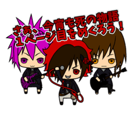 Ryuook Official Sticker sticker #7102475