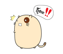 Caramel : The fun cat sticker #7102566