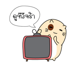 Caramel : The fun cat sticker #7102580