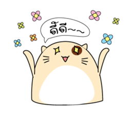 Caramel : The fun cat sticker #7102592
