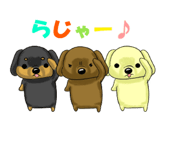 it is bowwow a trio sticker #7102760