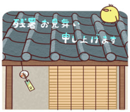 Two sticker4 sticker #7102894