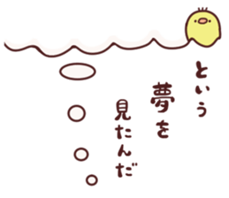 Two sticker4 sticker #7102896