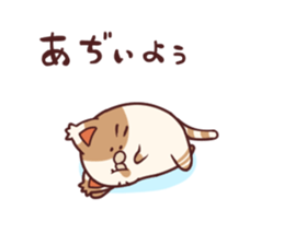 Two sticker4 sticker #7102903