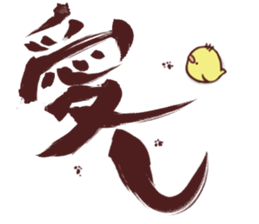 Two sticker4 sticker #7102904